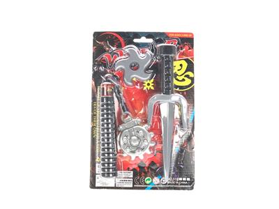 Toysword - OBL10214964
