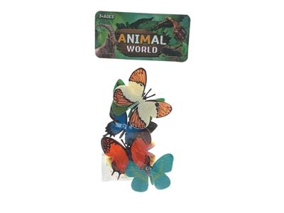 Animaltoys - OBL10214975