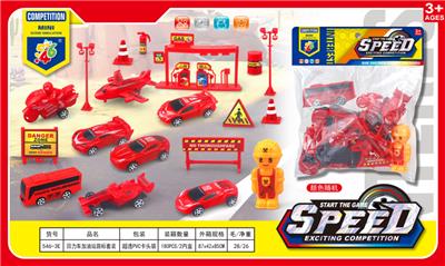 Pull back toys - OBL10214984