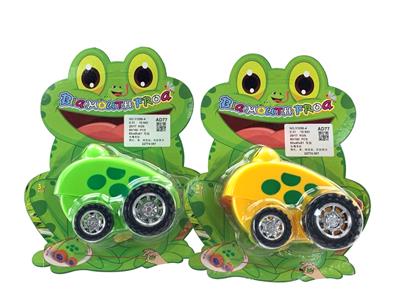 Pressing power toys - OBL10215032