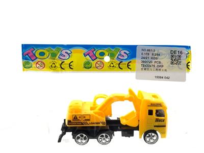 Pull back toys - OBL10215043