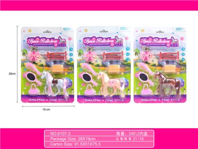 Beauty set - OBL10215104