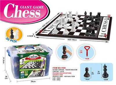 Game classes / chess - OBL10215111