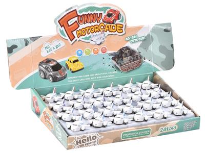 Die-cast toys - OBL10215117