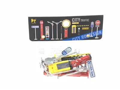 TOOL SERIES - OBL10215125