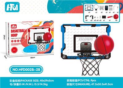 Basketball board / basketball - OBL10215137