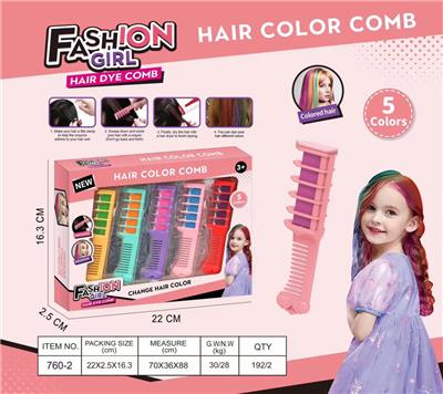 Beauty set - OBL10215152