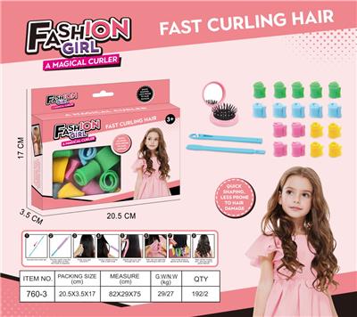 Beauty set - OBL10215153