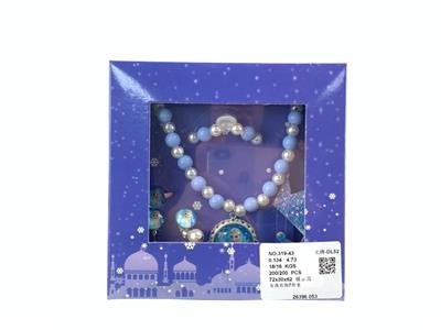 Beauty set - OBL10215163