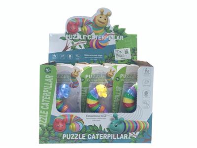 Animaltoys - OBL10215195