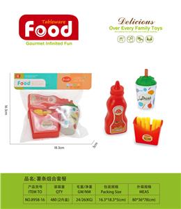 FOOD SET - OBL10215216