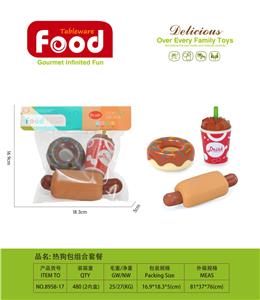 FOOD SET - OBL10215217