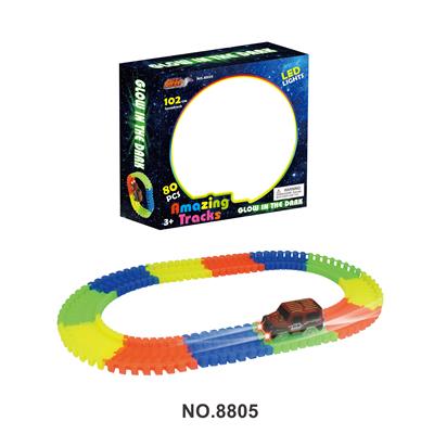 Electric rail truck - OBL10215259