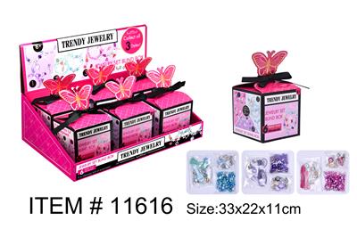 Beauty set - OBL10215262