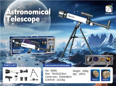 Telescope / astronomy , microscopy / microscope - OBL10215273