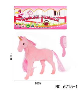 Beauty set - OBL10215274