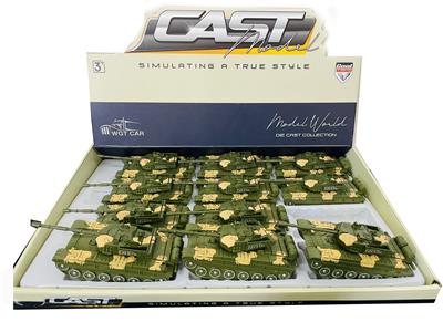 Die-cast toys - OBL10215323