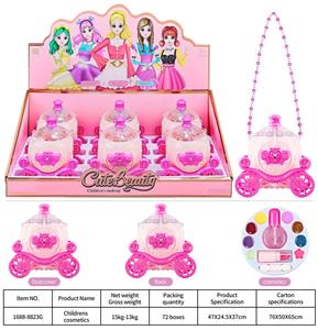 （GCC）儿童彩妆6pcs - OBL10215326