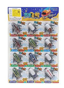 Die-cast toys - OBL10215335