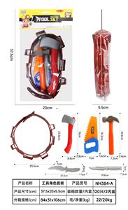 TOOL SERIES - OBL10215346