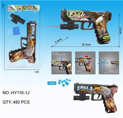 Soft bullet gun / Table Tennis gun - OBL10215360