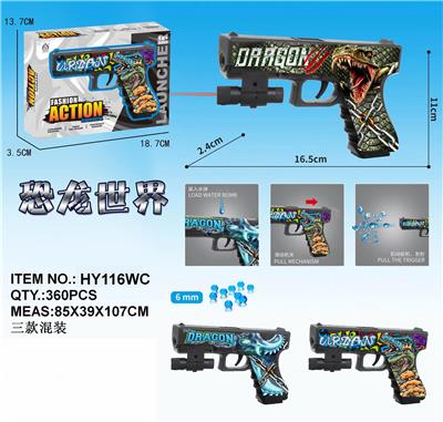 Soft bullet gun / Table Tennis gun - OBL10215361