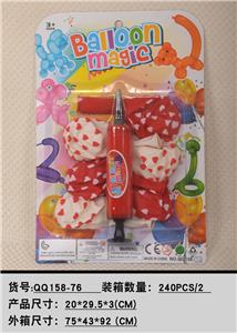 Inflatable series - OBL10215397