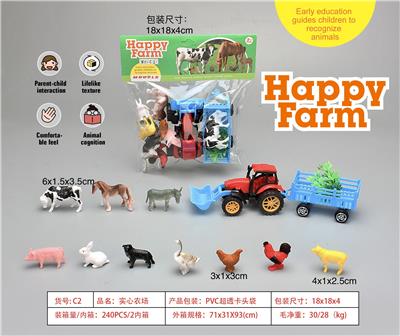 Animaltoys - OBL10215401