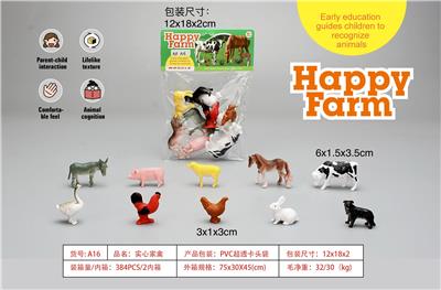 Animaltoys - OBL10215402