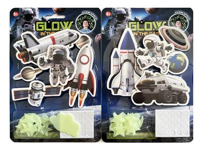 Beauty set - OBL10215410