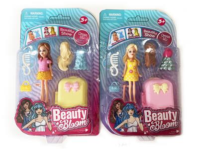 Beauty set - OBL10215411