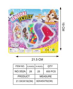 Beauty set - OBL10215461