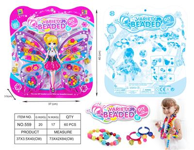 Beauty set - OBL10215462