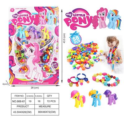 Beauty set - OBL10215473