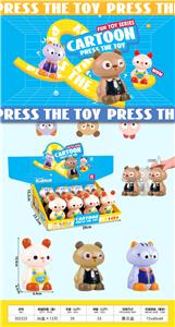 Pressing power toys - OBL10215521