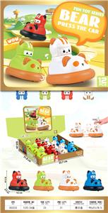 Pressing power toys - OBL10215522