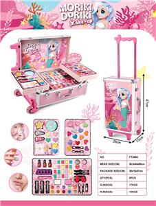 拉杆箱化妆品 - OBL10215541