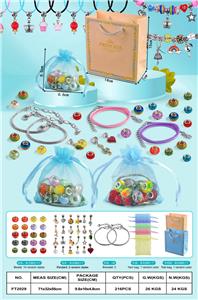 Beauty set - OBL10215543