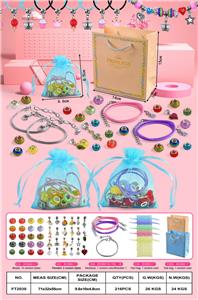 Beauty set - OBL10215544