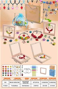 Beauty set - OBL10215545