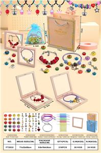 Beauty set - OBL10215546