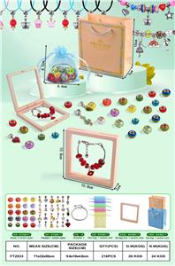 Beauty set - OBL10215547