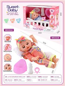 31CM(吹气身喝水撒尿)格子布睡衣白人娃娃 - OBL10215611