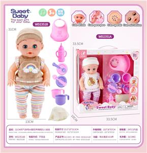 31CM(吹气身喝水撒尿)鸭嘴帽白人娃娃 - OBL10215627