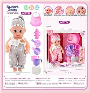 31CM(吹气身喝水撒尿)吊带裤白人娃娃 - OBL10215628