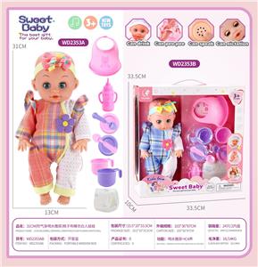 31CM(吹气身喝水撒尿)格子布睡衣白人娃娃 - OBL10215629