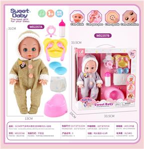 31CM(吹气身喝水撒尿)连体睡衣白人娃娃 - OBL10215633