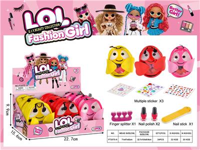 Beauty set - OBL10215687