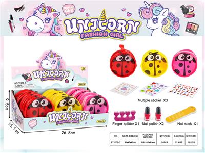 Beauty set - OBL10215689