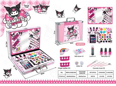 Beauty set - OBL10215691